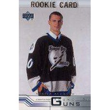 Nikita Alexeev Rookie Card