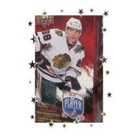 2007-08 Upper Deck BAP Hockey RETAIL