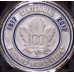 Toronto Maple Leafs 100th Anniversary Stanley Cup Toronto Maple Leafs 100th Anniversary Stanley Cup