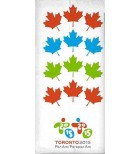 Toronto 2015 Pan American Games Maple Leaf Beach Towel