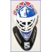 McDonalds Mike Richter 2009 Goalie Masks (pre-owned)